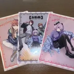 あらなるめい　ファミマコラボ　クリアファイル3枚セット