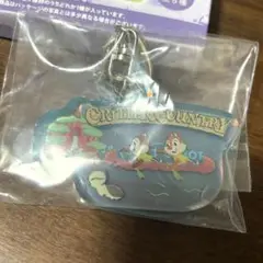 チデ キーチェーン