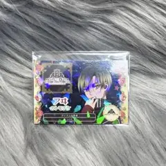 キンプリ キンツア 入場特典 トモチケ 神無月アヰ