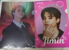 BTS JIMIN クリアファイル 2枚セット バンタン