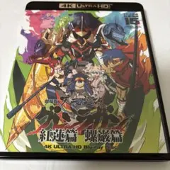 Item thumbnail for item c9c456c4-0cee-4356-88a0-2274eddb3f42