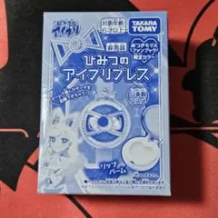 Item thumbnail for item 75f4d807-4a8f-492a-b1a4-2241b877c568