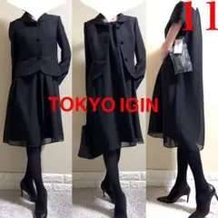 Item thumbnail for item 95942901-a73e-4bd0-990d-e4d0a2b26943