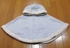 ミキハウス ケープ