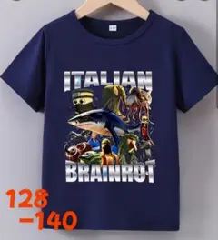 ★新品★イタリアンブレインロット　 Tシャツ　紺　 128-140cm