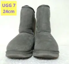 Item thumbnail for item a4a08c83-04b4-406d-b267-1d2ebfda6013
