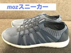 moz スリッポン スニーカー ニット素材 軽量 ネイビー 24.5cm