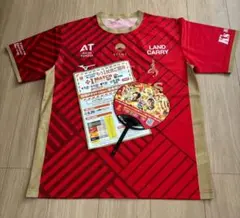 名古屋グランパス鯱の大祭典来場特典ユニフォーム