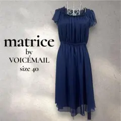 マトリーチェ　matrice フォーマルドレス　ワンピース　結婚式　二次会　40