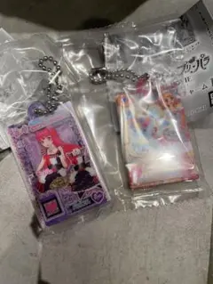 Item thumbnail for item c3e699f0-3e40-400e-af65-961faa1f765e