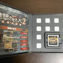 3DS 進撃の巨人2 未来の座標