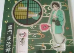 鬼滅の刃　浅草コラボイベント　竈門炭治郎　アクリルスタンド