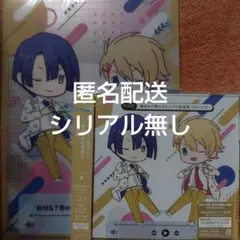 うたプリ　DJCD「鈴村＆下野のうた☆プリ放送局　リターンズ」②
