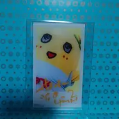 Item thumbnail for item 3a359a7a-4f8d-44a1-ae45-592819a366a4