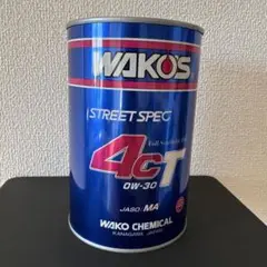 【WAKO'S】貯金箱