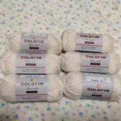 セリア　ソロフィム　白　6玉セット