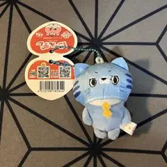 にゃんデレ きりとら クーデレ 速水奨 ぷち マスコット BC ②