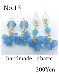 handmade　charm　No.13　ブルーアクリル花チャーム　4piece