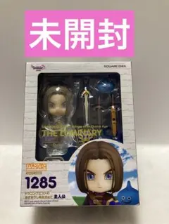 [未開封] ねんどろいど ドラゴンクエストXI　過ぎ去りし時を求めて　主人公 ねんどろいど ドラゴンクエストXI 過ぎ去りし時を求めて 主人公