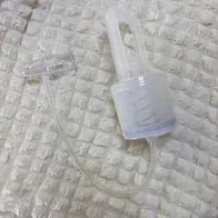 1日使用　ちぼじ　美品