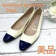 美品❣️ MANOLO BLAHNIKマノロブラニクフラットシューズブランド