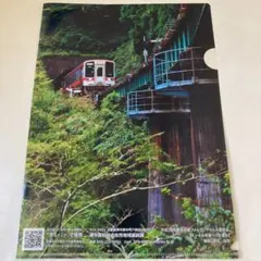 珍品！マルス券　名松線　伊勢八知駅　乗車券　使用済み JR東海 伊勢八知駅 | 鉄道旅行と切符収集