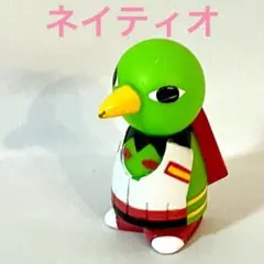 ポケモン　モンコレ　初期　ネイティ　ネイティオ モンコレ初期ネイティネイティオ