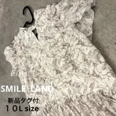 【新品タグ付】SMILE LAND大きいサイズ 花柄　プリーツワンピース10L
