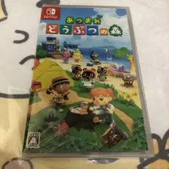 新品　Switch あつまれ どうぶつの森