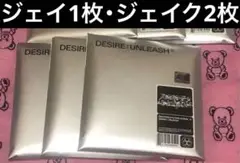 ENHYPEN DESIRE:UNLEASH ヒスン・ジェイ・ジェイク