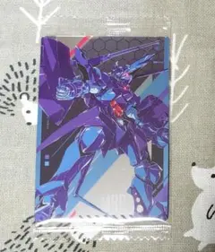 ハンブラビ　未開封品1枚