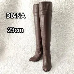 【美品】DIANA ニーハイブーツ レザー 本革 ロング ブラウン