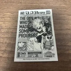 爆豪勝己 原画展