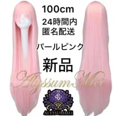 Item thumbnail for item f1f51ded-6d23-4cfc-ace0-daf44fcd599b