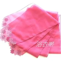 Item thumbnail for item 3d424f10-3698-4e26-837a-816ce5274201