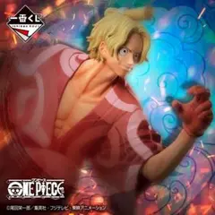 ONEPIECEワンピース一番くじ サボ full blow フィギュア