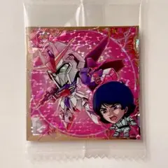 にふぉるめーしょん 機動戦士ガンダム シールウエハースvol.2