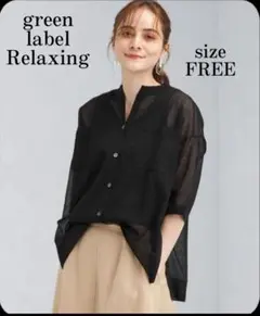 Item thumbnail for item 5b5d2ff9-eb13-4033-8cad-979e4dce7564