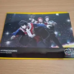 ヒプマイ 入場者特典 場面写ブロマイド