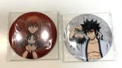 るろうに剣心　缶バッジ　緋村剣心　相楽左之助　カプコン 2点セット