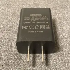 USB(type-A)充電器