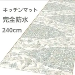 Item thumbnail for item 19d0d3d5-200d-488f-90ac-490e8bed7755