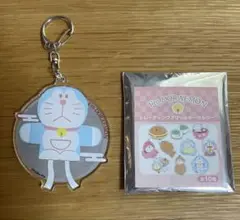 I'm Doraemon ドラえもん トレーディングアクリルキーホルダー 新品