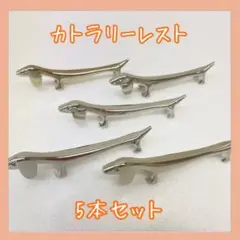 Item thumbnail for item 560ba01b-7679-4fb0-a11f-8241bde1aadf