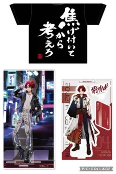 2025年最新】柊ツルギ tシャツの人気アイテム - メルカリ