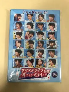 サマステライブ 2023俺たちがミライだ！！B盤ミライ Boys24 DVD