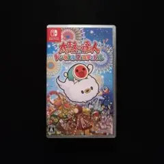 Switch 太鼓の達人 ドンダフルフェスティバル