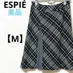 美品　エスピエ【M】フレアスカート　膝丈　ブラック　チェック柄　裏地　スリット