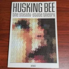 HUSKING BEE - the steady-state theory