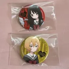 魔法少女サイト 缶バッジ 朝霧彩 奴村露乃